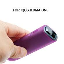 1入組多色荔枝紋理TPU保護套，適用於IQOS ILUMA ONE，防震電子煙保護殼 - 彩色 - 查看 1
