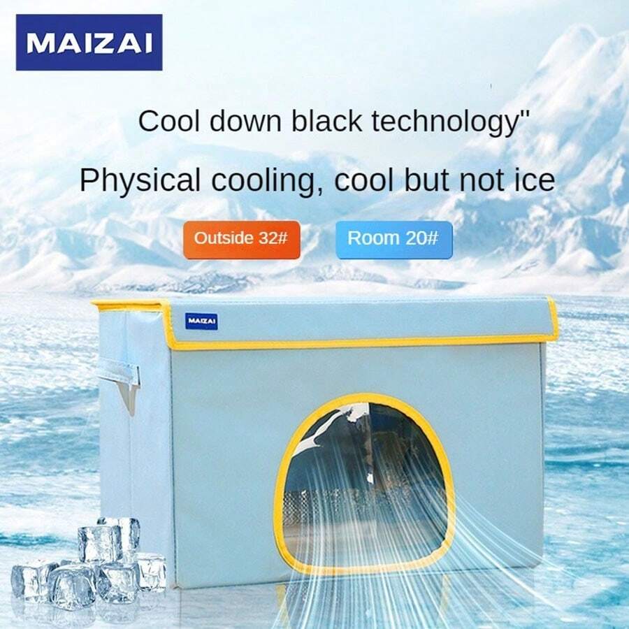 Nueva cama refrescante para mascotas de verano, almohadilla de enfriamiento plegable para gatos y perros, cama para mascotas de uso durante todo el año para mascotas con un peso de alrededor de 7 kg - Multicolor - Ver 1