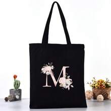 Borsa per la spesa estiva a grande capacità stampata con motivi di lettere, borsa tote casual stampata, zaino alla moda riutilizzabile, borsa multifunzionale, borsa per la spesa in tessuto di tela, borsa tote a stampa di lettere per donne, borsa a tracolla in tela, borsa per la spesa a grande capacità, borsa in tela a motivo semplice e alla moda, borsa per la spesa portatile, borsa a tracolla leggera e multifunzionale
