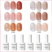 XEIJAYI 1入組7.3ML凝膠指甲油入門套裝6色（黑、白、粉、綠）可浸泡不留痕跡，適用於四季 - 彩色 - 查看 19