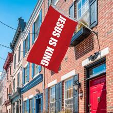 Jesus Is King Flag Christian Flags Polyester With Brass Grommets - Multicolor - View 2