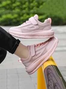 Children's Fashionable Leisure Mesh Sneakers With Slip-Resistant, Abrasion-Resistant, Breathable & Lightweight Features,  Hook And Loop Closure