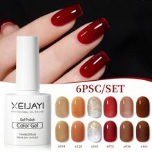 XEIJAYI 1支装 7.3毫升 凝胶指甲油入门套装 6色 黑色 白色 粉色 绿色 可卸除免擦拭凝胶指甲油套装 适合所有季节