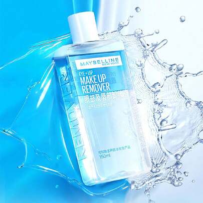 Maybelline 眼唇卸妆液，有效卸除防水化妆品