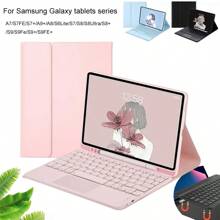 Funda con teclado Bluetooth desmontable compatible con Samsung Galaxy Tab, color rosa bebé, con soporte para S Pen incorporado, funda para teclado inalámbrico delgada y desmontable, activación/suspensión automática, compatible con Samsung Tab A9 Plus/S9 FE/S9 FE Plus/S9/S9 plus/S6 lite/A8/S8/S7/A7/S7 FE/S7 Plus/S8 Plus/S8 Ultra - Rosa - Ver 16