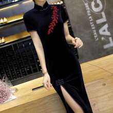 1pc Large Leaf Embroidered Iron-On Patch, Suitable As Valentine's Day, Mother's Day, Teacher's Day Party Dress, Jacket, Jeans Decoration Accessory, Available In Multiple Colors Including Green - Multicolor - View 6