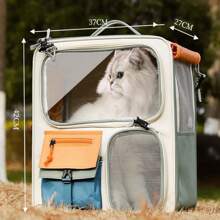 寵物外出便攜背包，適用於貓狗外出，貓背包，寵物肩袋，保暖汽車座椅工具 - 米色 - 查看 2