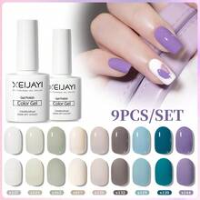 XEIJAYI 1Pc 7.3ML Gel Sơn Móng Tay Bộ Khởi Đầu 9 Màu Đen Trắng Hồng Xanh Ngâm Tắt Không Lau gel Móng Tay Bộ Sơn Bóng Thích Hợp Cho Tất Cả Các Mùa - Nhiều màu - Xem 8