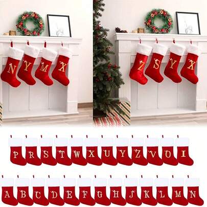 1个20英寸字母图案长筒袜套，超柔软大号字母图案长筒袜，红色，生日礼物，毕业礼物，家居装饰，圣诞装饰，房间装饰，冬季圣诞装饰，家居圣诞礼物，圣诞装饰