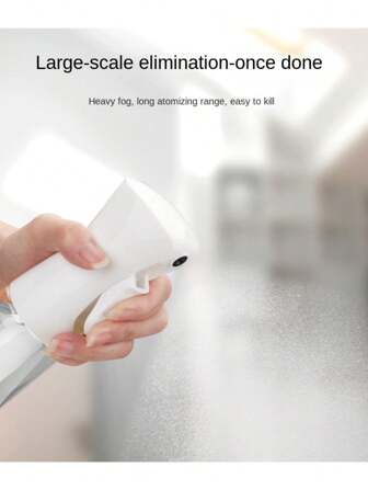 1個化妝噴霧瓶,帶有細膩的噴霧,非常適合噴灑爽膚水,精華液,乳液等