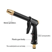 1pc Copper-Plated Nozzle Thickened Long Rod High Pressure Household Rinsing Watering Garden Forest Multi-Functional Car Wash Water Gun To Flush The Ground Cleaning Glass Watering Flowers, Watering Vegetable Fields Pet Bath Water Gun (Some Accessories Color Random) - Multicolor - View 5