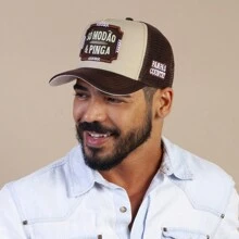 Men Baseball Cap - 米色 - 查看 1