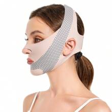 Face Lifting Bandage For V-Shape Face Without Trace, Double Chin Lift Sculpting Beauty Mask, V-Face Shaping Tool - Multicolor - View 7