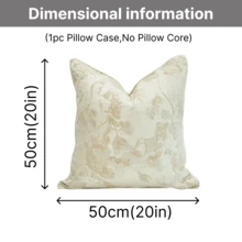 1入精品枕頭套，高精密度浮雕花紋圖案，沙發裝飾枕套，18x18英寸，20x20英寸（不含枕芯） - 米色 - 查看 7