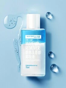 Maybelline 眼唇卸妆液，可卸除多种防水化妆品 - 70ml - 查看 2