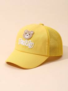 Baby & Kids' Spring/Summer/Autumn Baseball Cap, Sun Ion Outdoor Hat For Boys And Girls - Multicolor - View 8