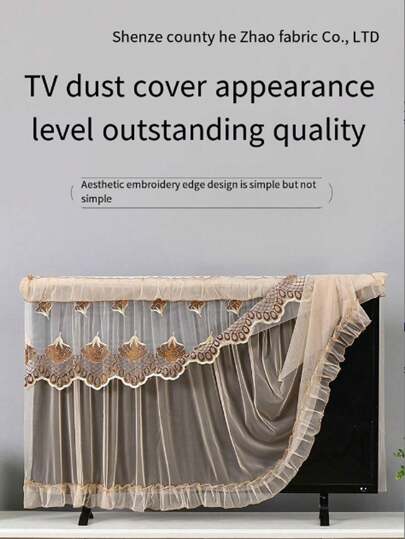 Television Cover Curtain Lace TV Cover Hanging Type Dust-Proof Cover For LCD TV, Opening Free, Computer Monitor Dust Cover,Bag,Organizer,Storage,Kitchen Decor,Household Items,Mother's Day Gift,Bedroom Decor,Garden,Kitchen Decor,Summer,Beach,Travel Essentials,Room Decor,Squishy,Graduation