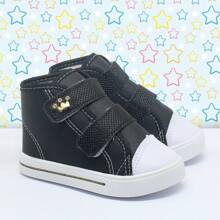 Kids Boots - 黑色 - 查看 1
