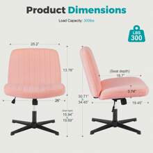 Sweetcrispy 無輪辦公椅-無扶手辦公椅，無輪交叉腳辦公椅，寬轉角度家用辦公桌椅 - 粉色 - 查看 3