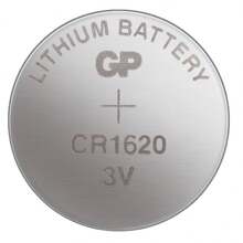 Batteries - CR1620 - 查看 2