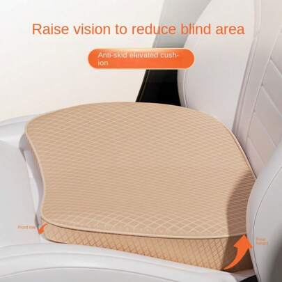 1入車座墊：高度增高，駕駛座椅墊，夏季特製透氣冰絲墊，車用座墊，助力臀部支撐