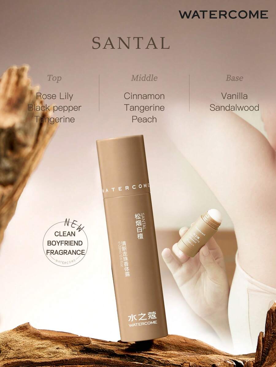 WATERCOME 20毫升香氛走珠止汗露，止汗配方，48小时持久除臭，保湿轻盈质地，速干不粘腻，有效减少腋下出汗，男女皆宜，防止过度出汗和异味。
