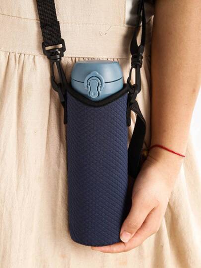 1 件全新创意隔热杯套，斜肩杯保护架，适用于杯子、玻璃杯、冷饮，适用于户外、野餐、婚礼、派对、生日、礼物