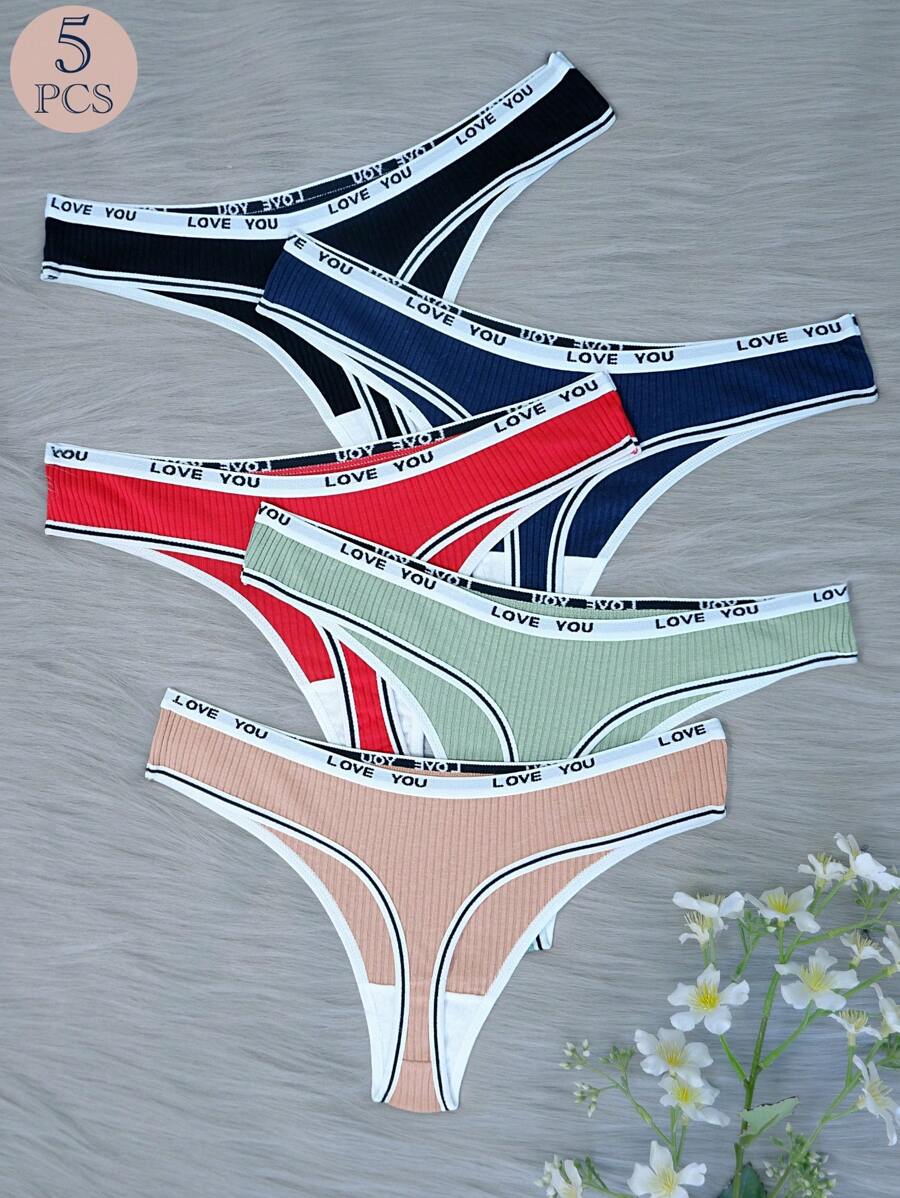 Yoga, pachet de 5 doamne, confortabile și respirabile, elasticitate ridicată, talie cu litere, talie joasă, tanga sport - Multicolor - Vizualizare 1