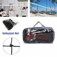 1 Red de voleibol, red de entrenamiento para entrenamientos y partidos de voleibol en interiores y exteriores - Negro - Ver 5