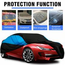 5.10*2.00*1.50m Sedan Blue And Black Color Combination Full Sunshade, Anti-UV, Dustproof, Rainproof - 黑藍 - 查看 5