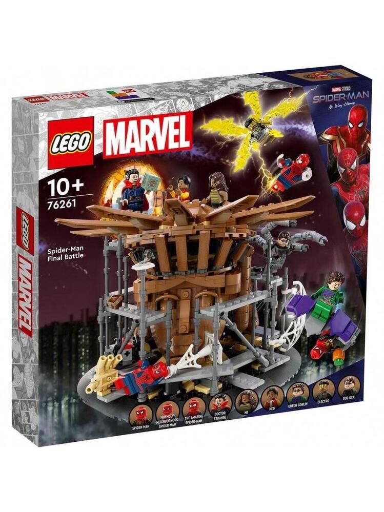 LEGO Final Battle Model Set 76261 Room Decoration | SHEIN USA