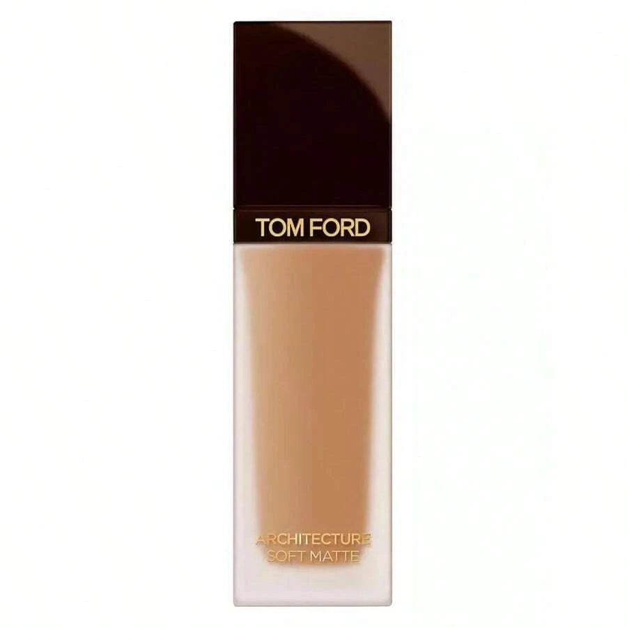 Tom Ford Base - 7.7 MIEL - Ver 1