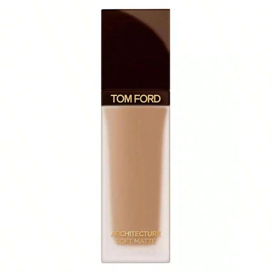 Tom Ford Base - 7.5 BEIGE CONCHA - Ver 1