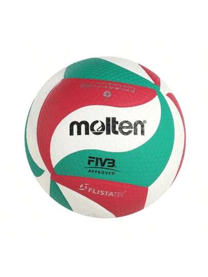 molten FIVB バレーボール 2個セット Amazon | MOLTEN Flistatec FIVB Volleyball - White, Size 5 by