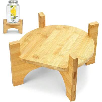 1pc Drink Dispenser & Beverage Dispenser Stand (Natural Bamboo). Fits Up To 8.66 Inch (21.9 Cm) Glass Drink Dispenser, Pitcher, Glass Carafe. Ideal For Home, Parties And Catering Events. Drink Dispenser Stand, Beverage Dispenser Stand, Suitable For Glass Drink Dispensers, Pitchers And Containers Up To 8.66 Inch Diameter, Natural Bamboo Wood