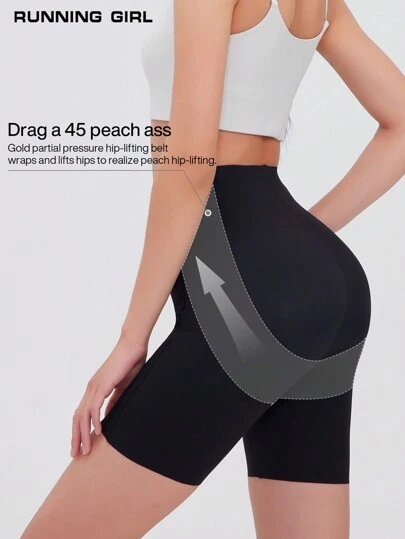  RUNNING GIRL 新款高腰提臀抓绒百慕大短裤，裸感紧身瑜伽跑步骑行运动短裤