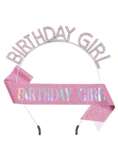 1件粉色女孩生日绶带，闪亮生日绶带和皇冠，生日快乐装饰配件，水钻生日女孩头饰