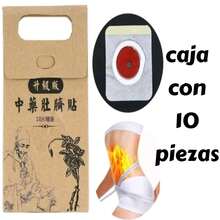 KIT 100 Parches de Imán Slim Patch  Parches De Iman Adelgazante Ombligo Sin Rebote - Café - Ver 3