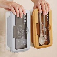 1 件，35 盎司便当盒，带 2 个隔层、筷子和勺子 - 防漏，方形塑料食品容器 - 可放入微波炉/洗碗机/冰箱，耐用便携 - 非常适合工作和旅行，保温午餐盒类别