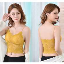 Ladies Lace Camisole Tank Top Summer Cool Beach Top - Amarillo - Ver 6