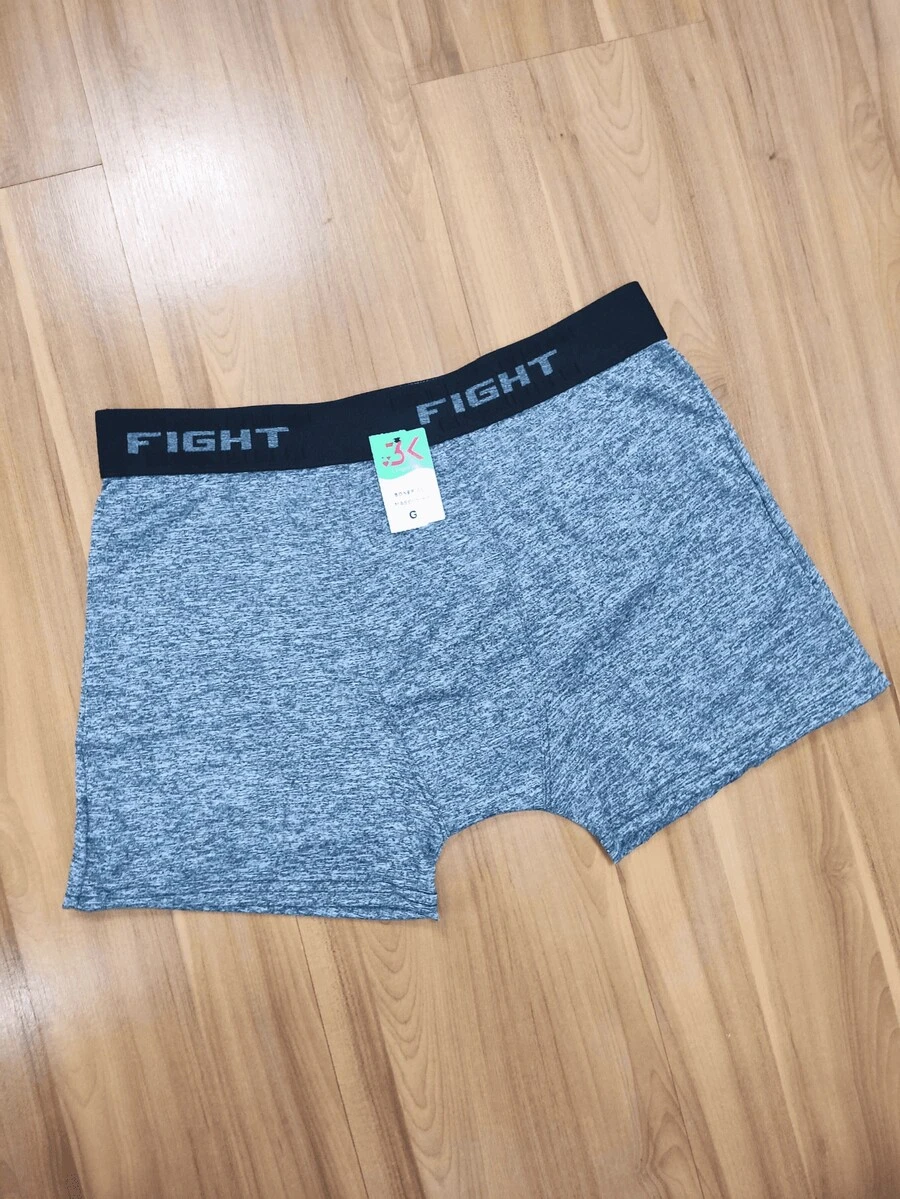 Men Boxers - Xám - Xem 1