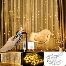 1入組窗簾裝飾燈，RGB顏色100/200/300 LED銀線窗簾燈，USB遙控器多色銀線窗簾燈，適用於室內家居、室外花園、情人節、婚禮和節日裝飾 - 黃銅色 - 查看 5