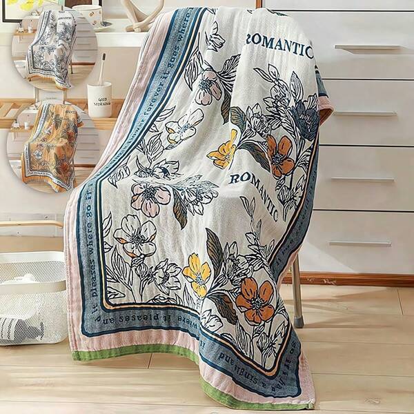 Bath Towel, Soft Absorbent Skin-Friendly, Adults Couples Home Use Quick Dry Large Towel 80*160cm Or Regular 70*140cm Home Bathroom Decor Summer Back To SchoolFor Beauty Salon Home Bathroom
