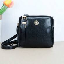 1PC Vintage Style Double Compartment Crossbody Bags, Casual Square PU Shoulder Bag For Women's Gift, Ladies Daily Handbags And Purses
