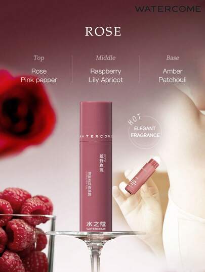 WATERCOME 20毫升香氛走珠止汗露，控汗配方，48小时持久除臭，保湿轻盈质地，速干不粘腻，有效减少腋下出汗，男女皆宜，防止过度出汗和异味。