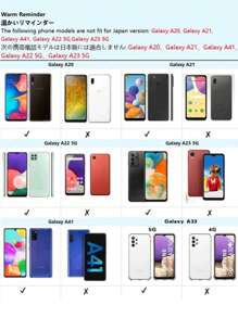 1个镜子 + 1条纯白/黑色亚麻绳肩带（肩背/颈背/斜挎） + 1个透明/象牙白/黑色波浪边手机壳，兼容 17/17 Pro/17 Pro Max/Air、14C/Note 14 4G/5G/14 Pro 5G/4G，兼容OPPO、vivo、S25 Ultra/S24 Ultra/S23 Ultra/A07/A17，兼容Transsion和Infinix，国际版，非国内版 - 無色 - 查看 6