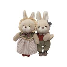 Pareja de conejitos de peluche 2 piezas Conejos Campesinos Pareja de Peluches - Café integral - Ver 1