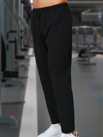 SHANYING Boyfriend Style Men's Quick-Dry Sports & Leisure Drawstring Capri Pants With Large Capacity Phone Pocket, Summer, Four-Way Stretch, Moisture-Wicking, Breathable, Zippered Cuffs, Fitness & Running Pants