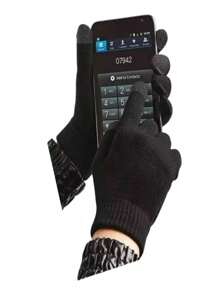 Men Full Finger Gloves - 黑色 - 查看 2