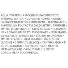 La Roche-Posay Toleriane Double Repair Face Moisturizer - Default - View 5
